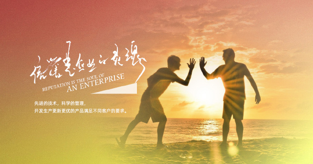 江西榮盛生物醫(yī)藥有限公司 
